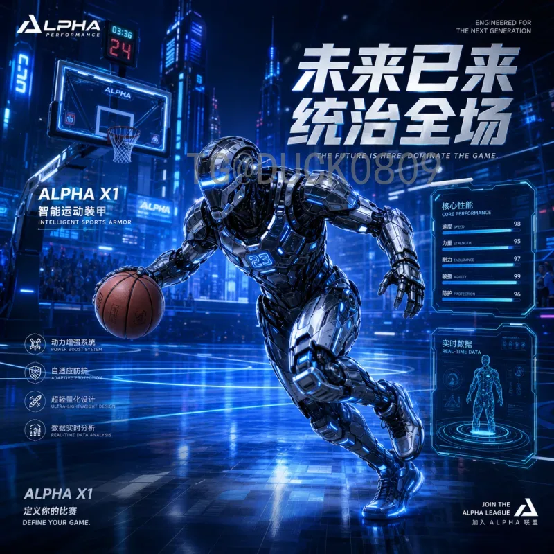 2026世界杯积分榜深度解析：预选赛格局与晋级形势展望