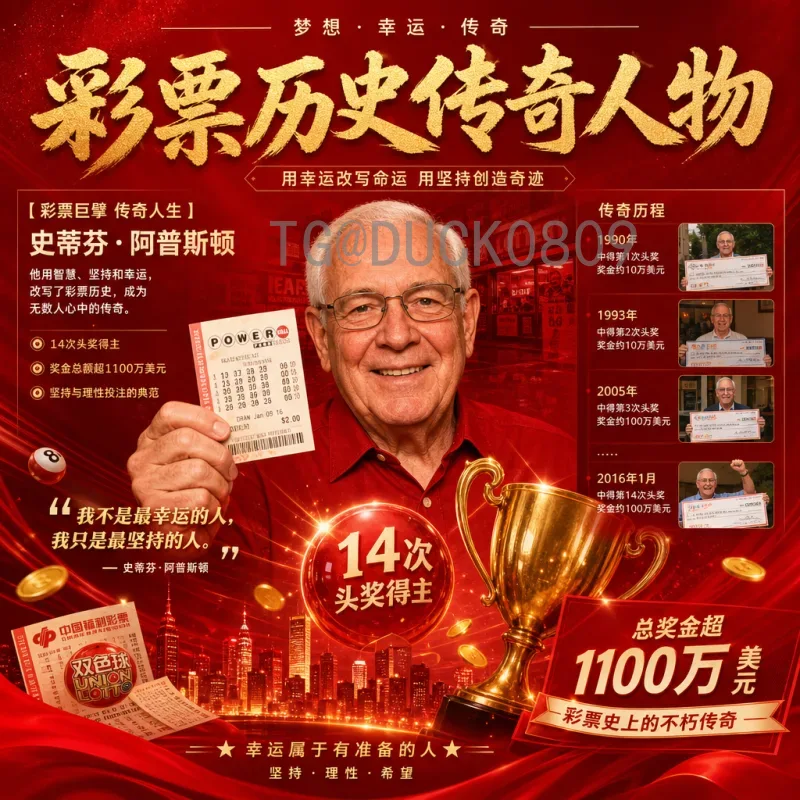 官方公布2026年世界杯举办城市在哪里？完整名单一览