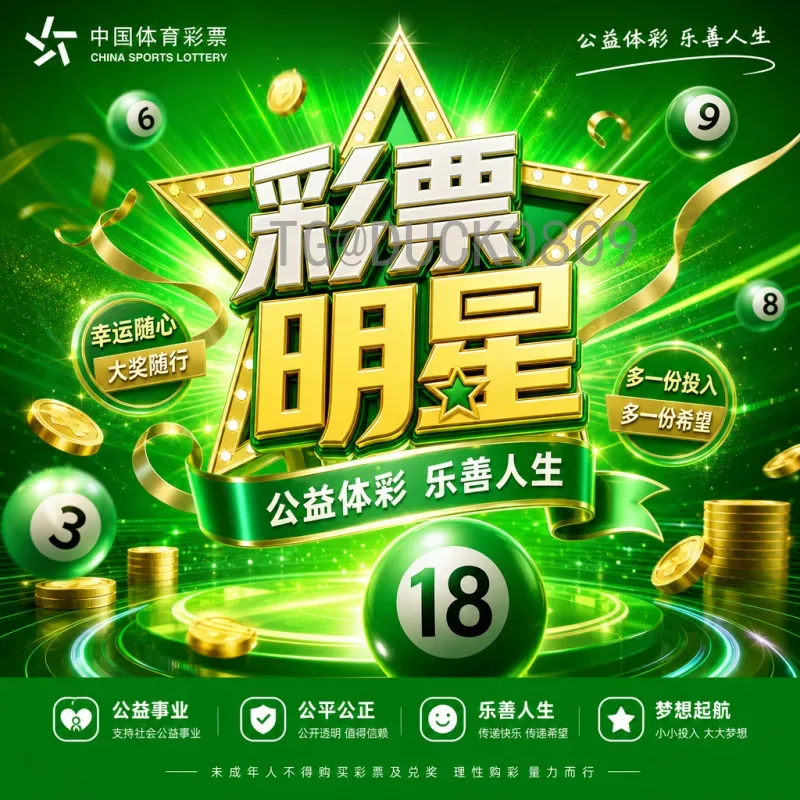今日世界杯新闻：淘汰赛激战正酣，夺冠热门状态各异